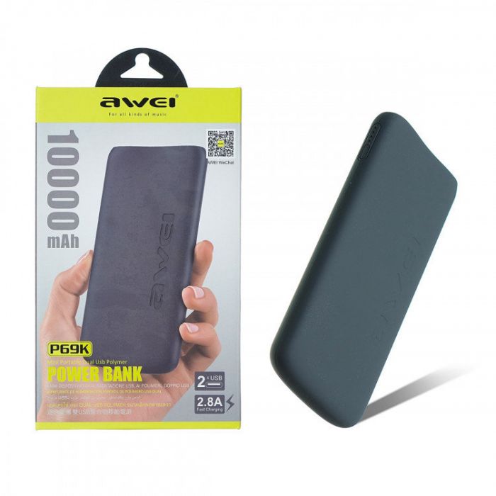 Быстрая зарядка Power bank AWEI P69K 10000 mAh