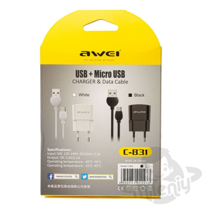 Адаптер AWEI C-831 USB+MICRO USB