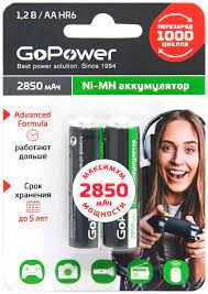 Аккумулятор GoPower HR6 AA BL2 NI-MH 2850mAh