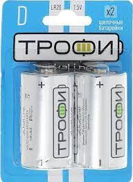 БАТАРЕЙКИ ТРОФИ LR20 ENERGY POWER ALKALINE