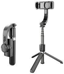 Стабилизатор для смартфонов Gimbal Stabilizer L08 4 в 1