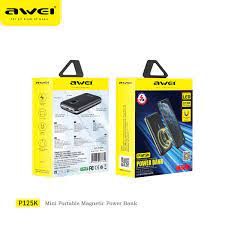 AWEI Mini Portable Magnetic POWER BANK P125K 10000mAh black