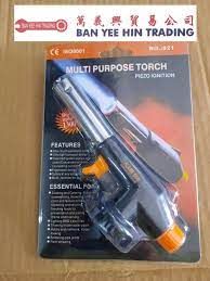 Газовая горелка multi purpose torch 921