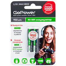 Аккумулятор GoPower Ni-MH AAA 950mAh