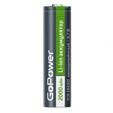 Акумулятор GoPower IRC 18650 2000 mAh, литиевый 3.7V, без защиты