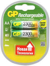 Аккумулятор GP R6 AA NI-MH 2300mAh BL2