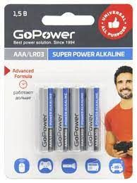 Батарейка AAA - GoPower Power Alkaline LR3