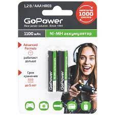 GoPower Аккумулятор Ni-MH AAA 1100мАч