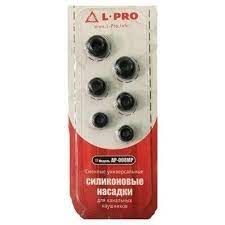 L-PRO AP-008MP на наушники 3 пары S, M, L черные