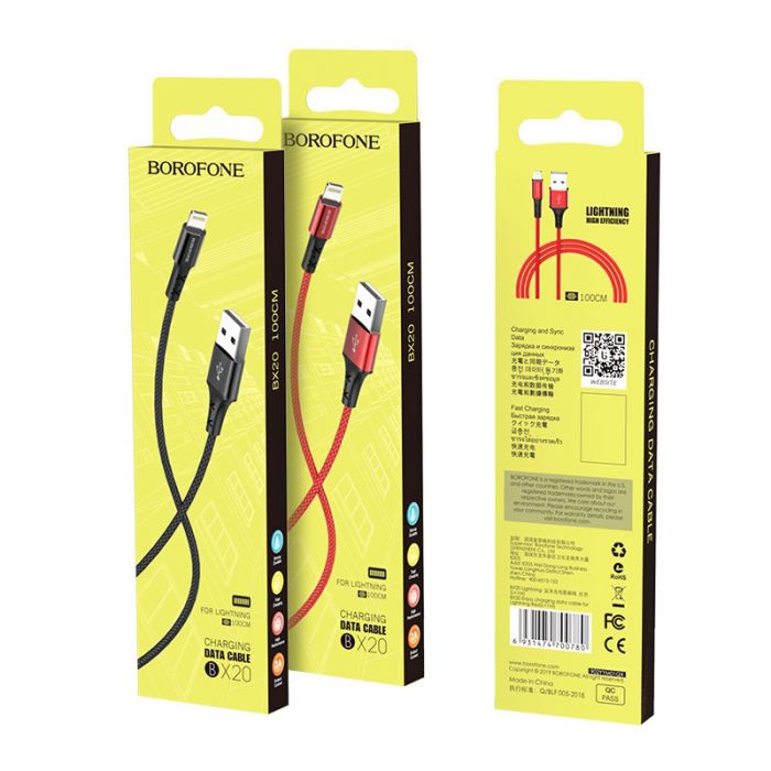 Кабель USB - Type-C Borofone BX20 Enjoy, 2А, 1,0 м