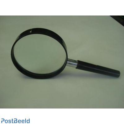 Classic Magnifying Glass 75mm