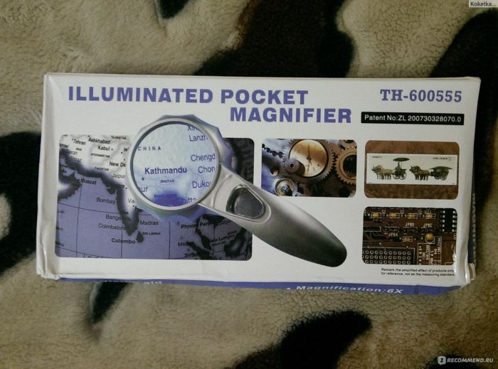 Лупа MagnifieR TH-600555 с подсветкой/ увеличение 6.0х