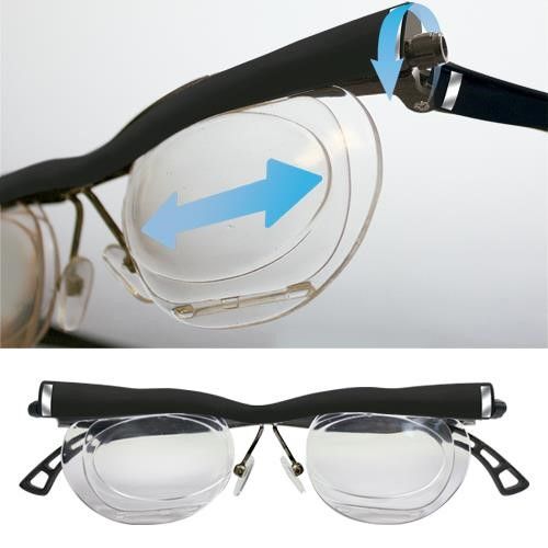 VIZMAXX SELF GLASSES